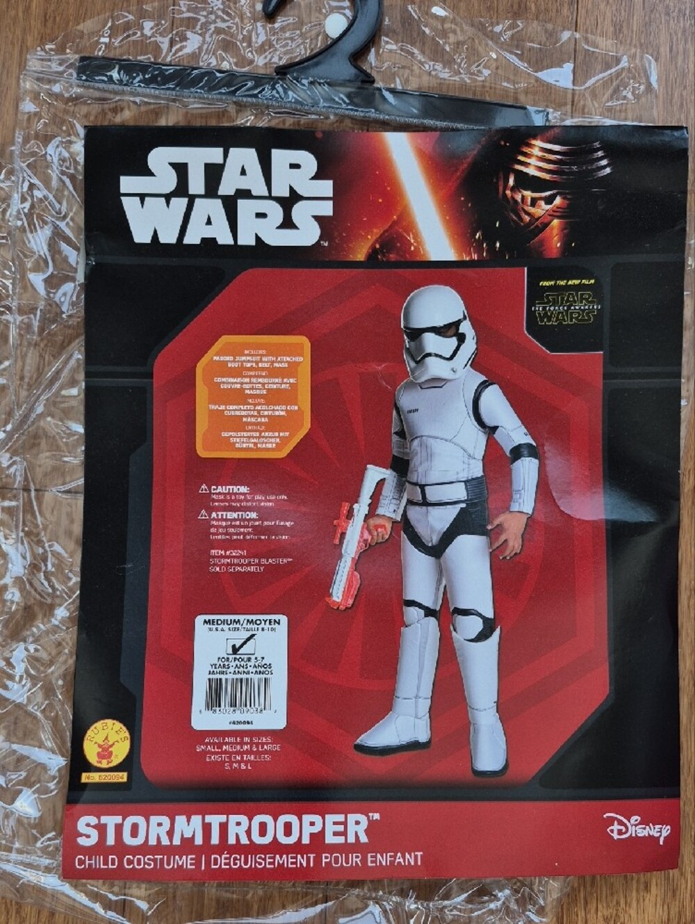 Star Wars Stormtrooper Kids Costume - Picture 14 of 16